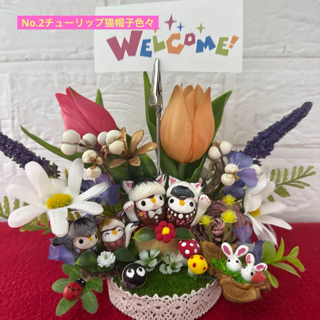 どんぐりアート♡メモスタンドオブジェ5点♡