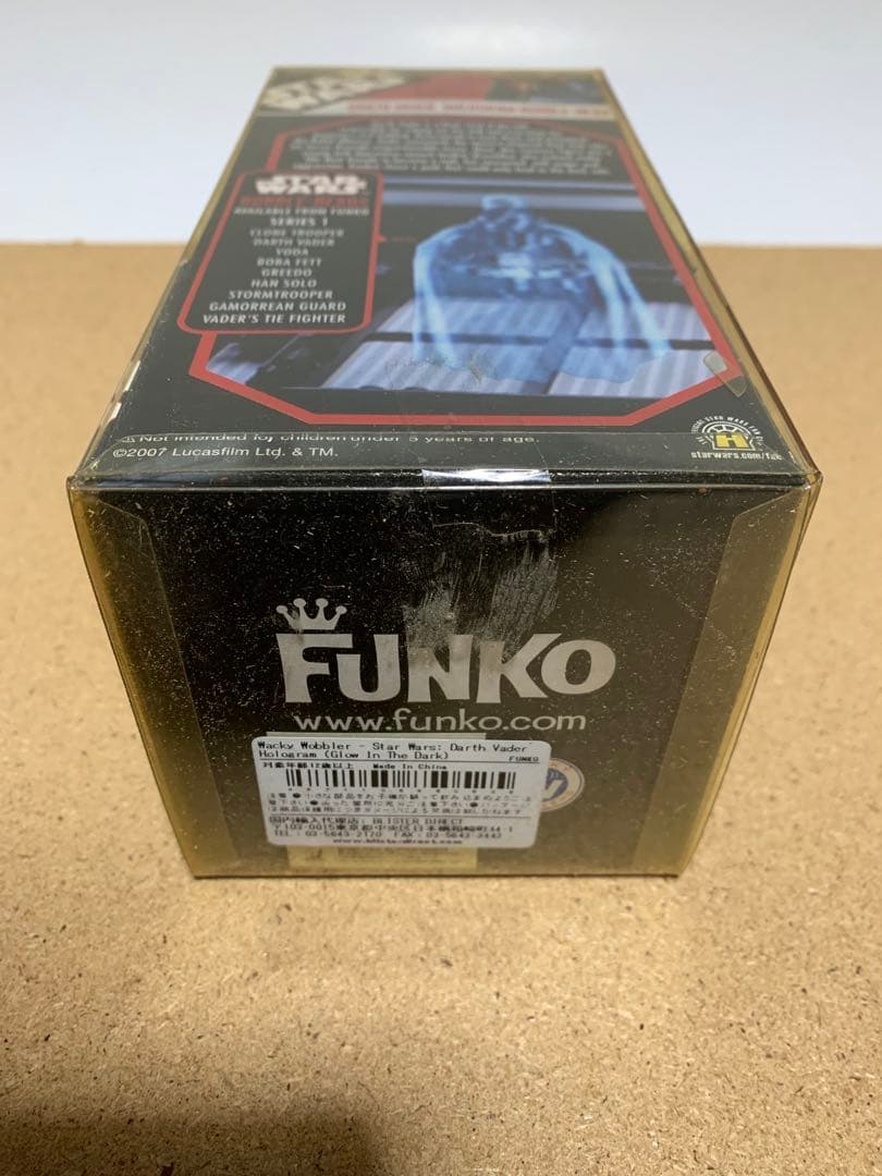 スターウォーズ　フィギュア　その他