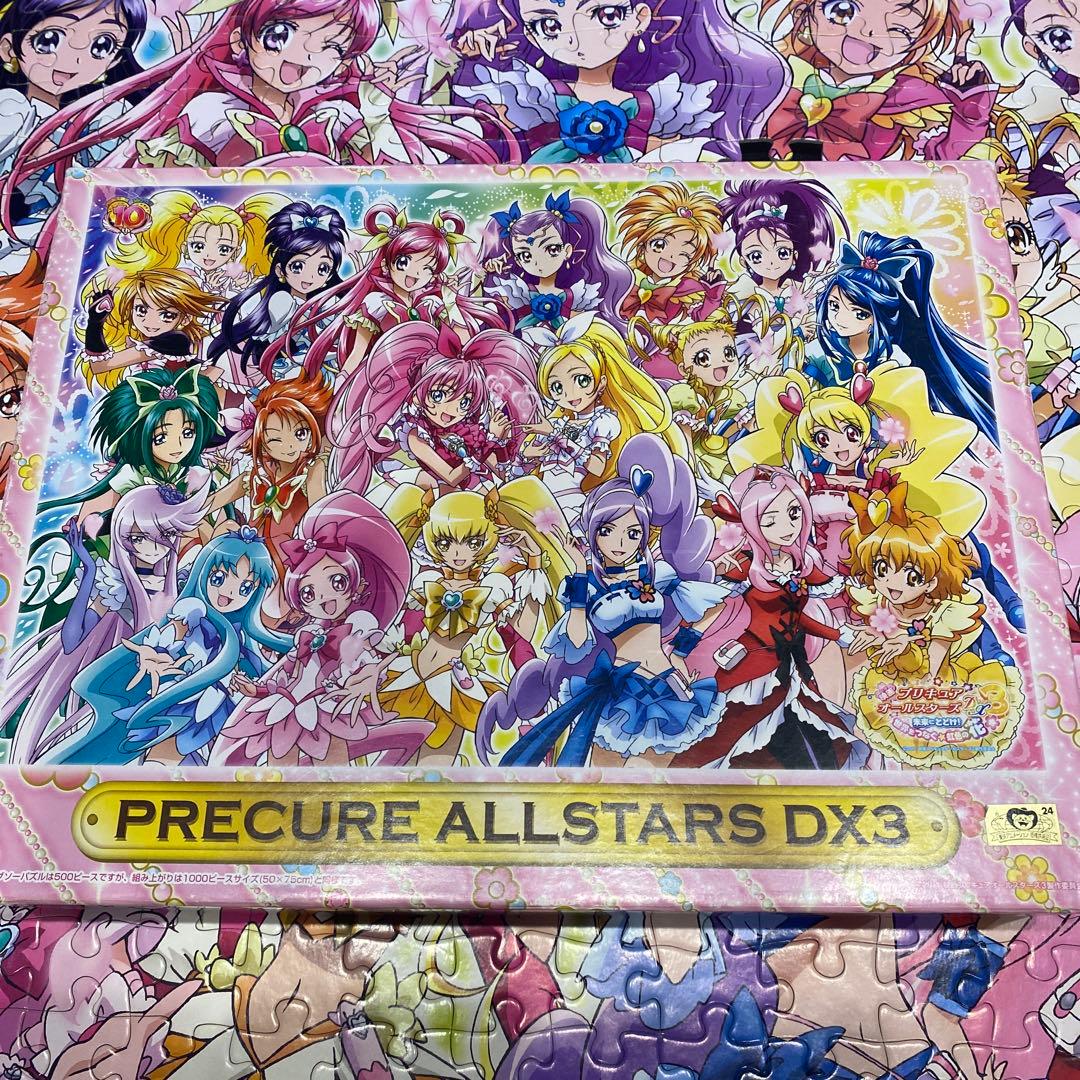 プリキュアオールスターズDX3 パズル 500ピースとミュージックCD付き