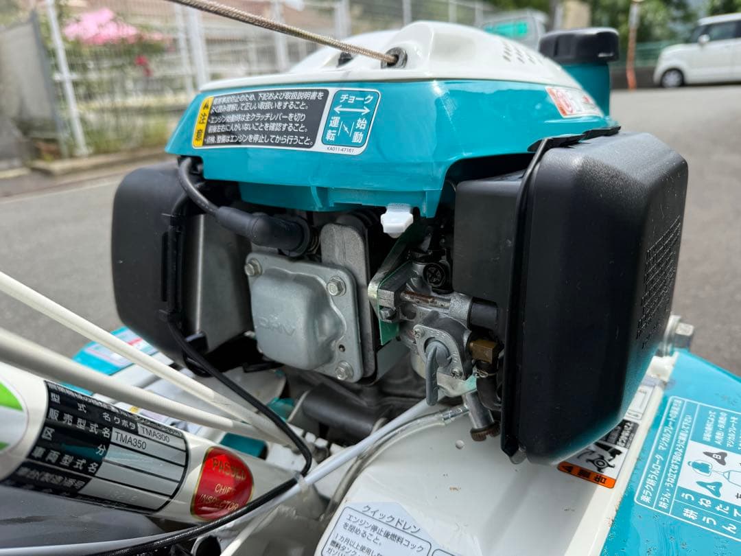 ★美品★クボタTMA350★耕運機★100キロ未満陸送費込★