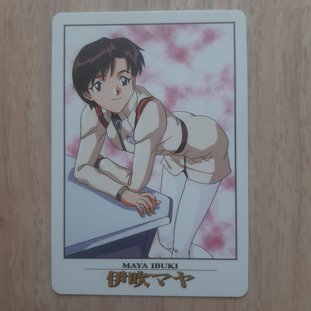 新世紀エヴァンゲリオン 伊吹マヤ トレーディングカード 2枚 - メルカリ