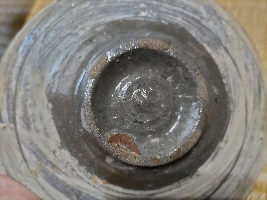 李朝　刷毛三嶋　皿（13.4cm）良品！