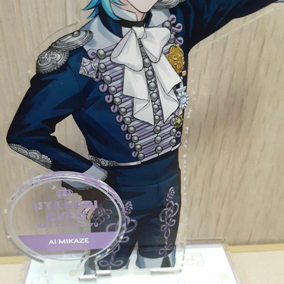 うたプリ 美風藍 アクスタ EXPO - メルカリ