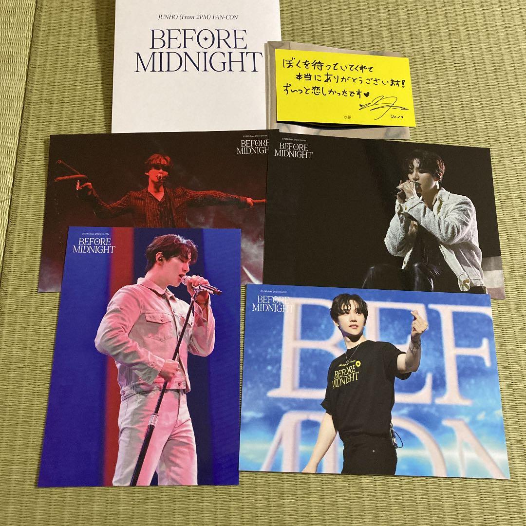 2pm ジュノ ライブフォトトレカ メッセージカード - メルカリ