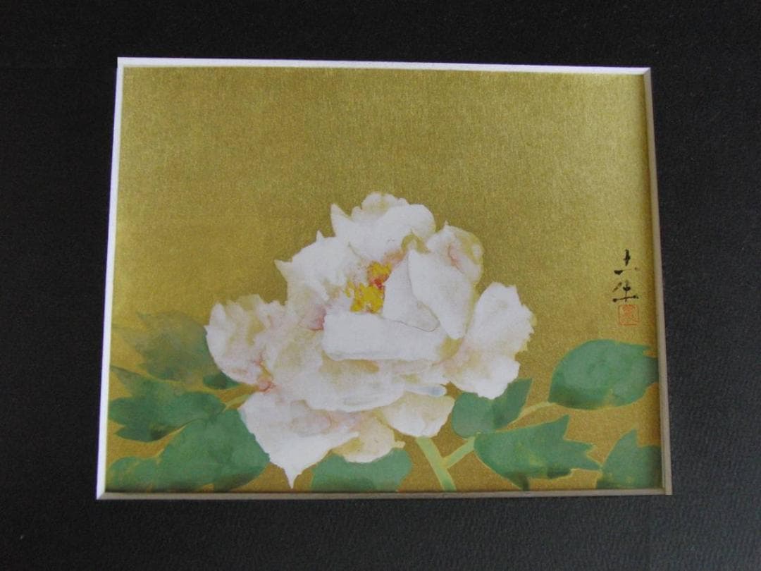 奥村土牛、「牡丹」、希少な画集の額装画 - メルカリ