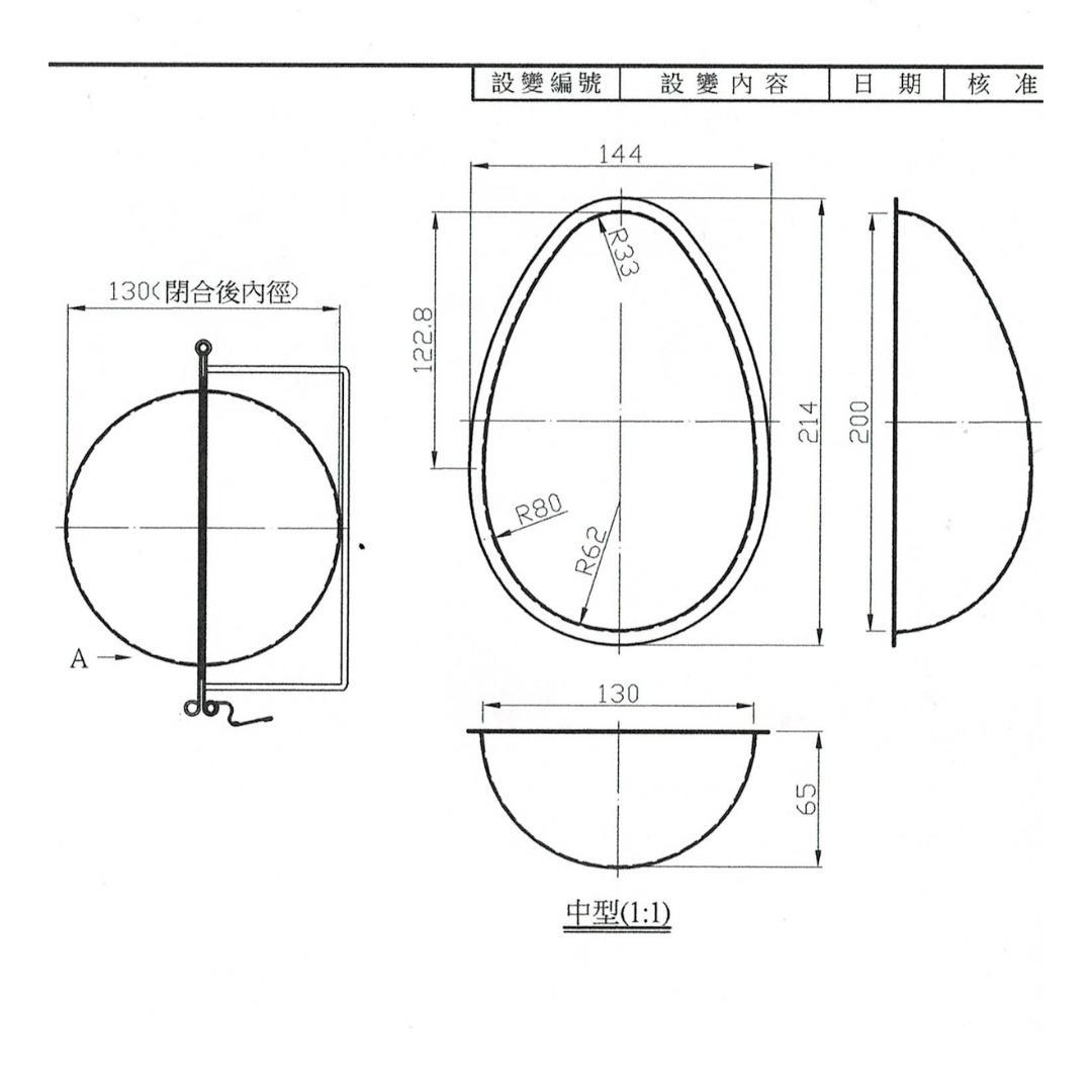 【世界限定17台】オリジナル卵の型※パン他焼成用※中古・引き取り可