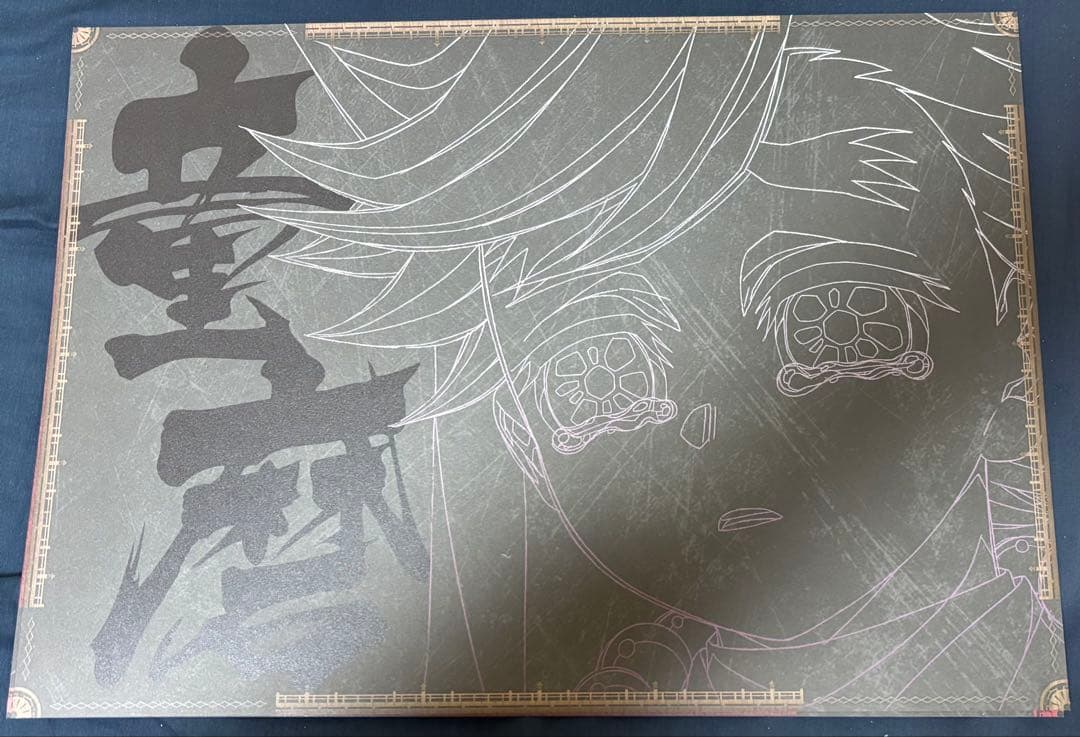 鬼滅の刃 ufotable DINING ダイニング 童磨 ランチョンマット2枚