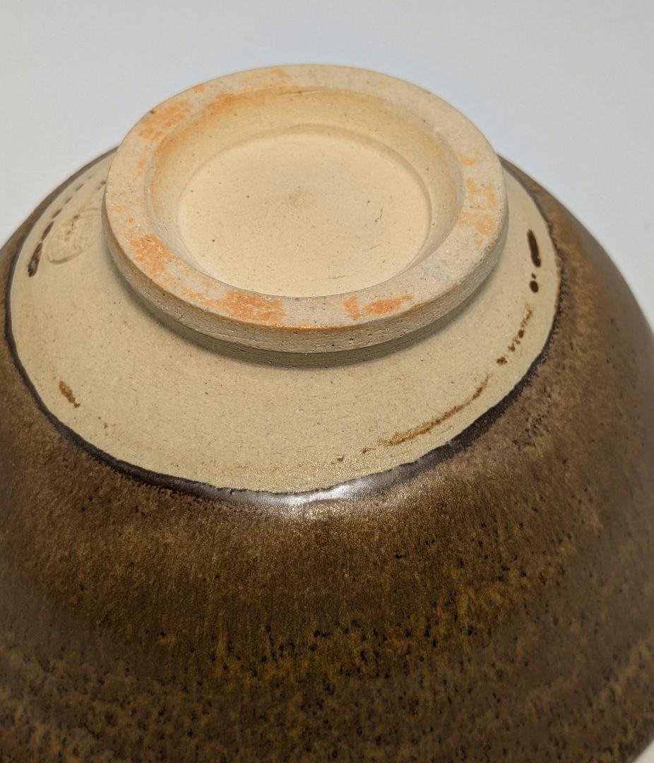 小倉円平 円平焼 金結晶茶盌 共箱共布栞 抹茶碗 抹茶茶碗 茶道具 小倉