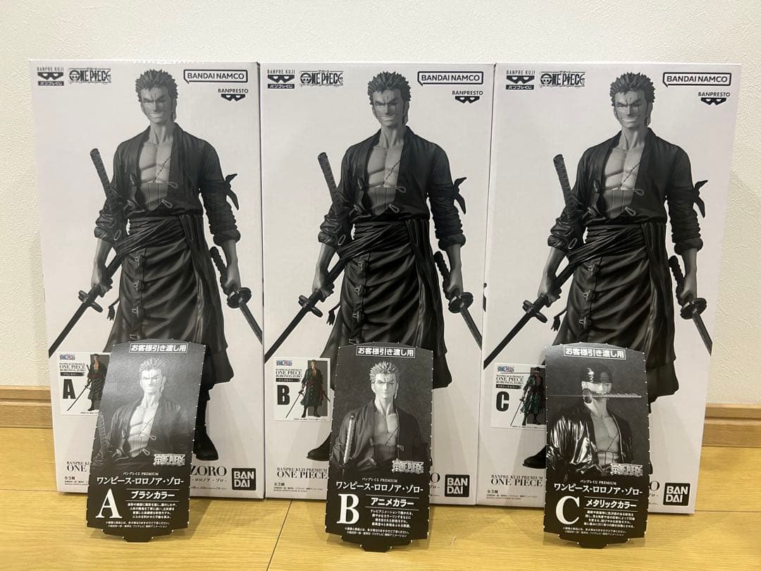 バンプレくじ ワンピース ロロノア・ゾロ 3種 圧倒的存在感に三刀流仕様も…！「ワンピース」より「ゾロ」バンプレ