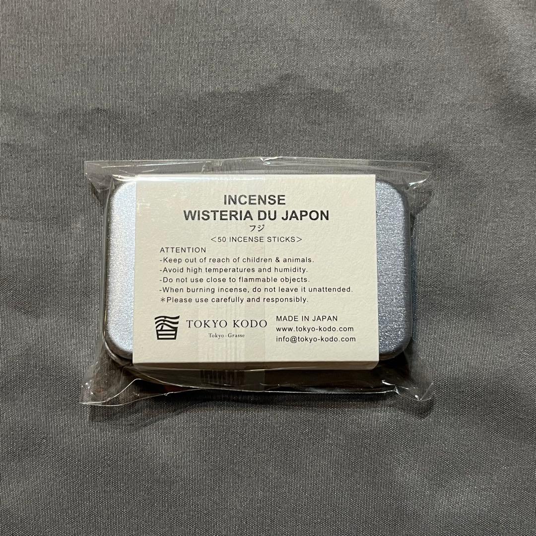 新品未使用 東京香堂 TOKYO KODO お香 セット 3種類