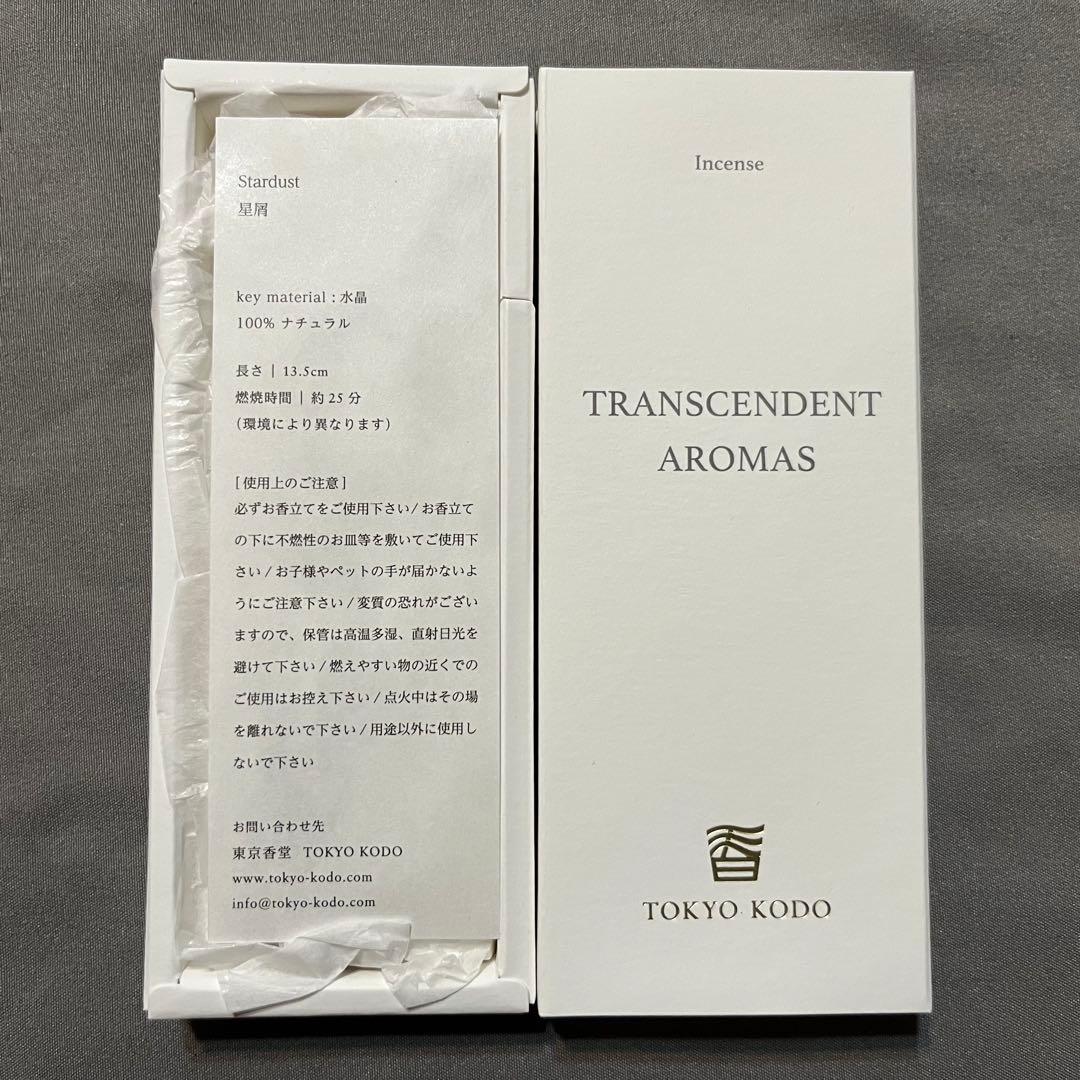 新品未使用 東京香堂 TOKYO KODO お香 セット 3種類