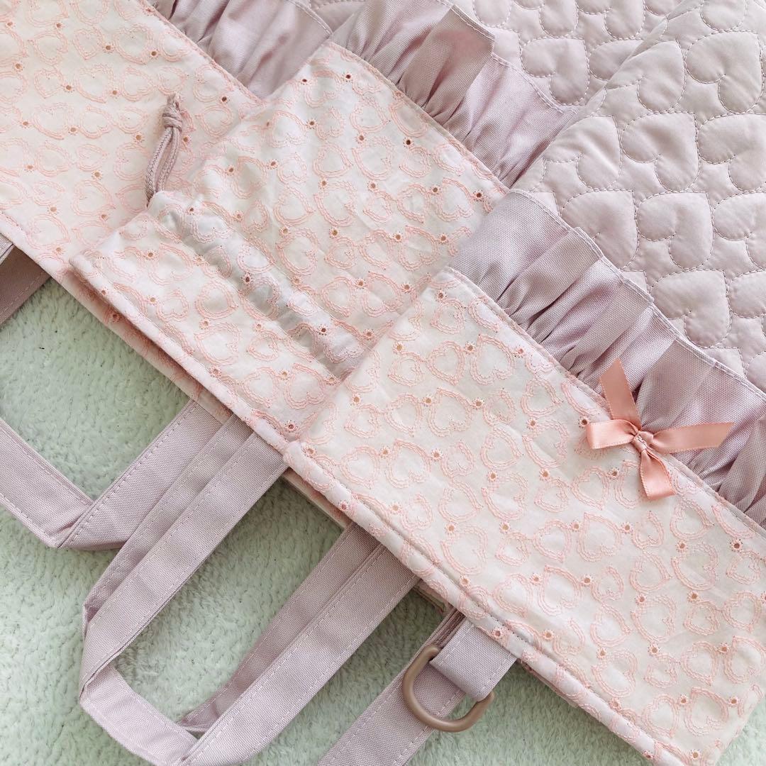 【ハンドメイド】入園入学グッズ(ハートレース×フリル×ハートキルティング)