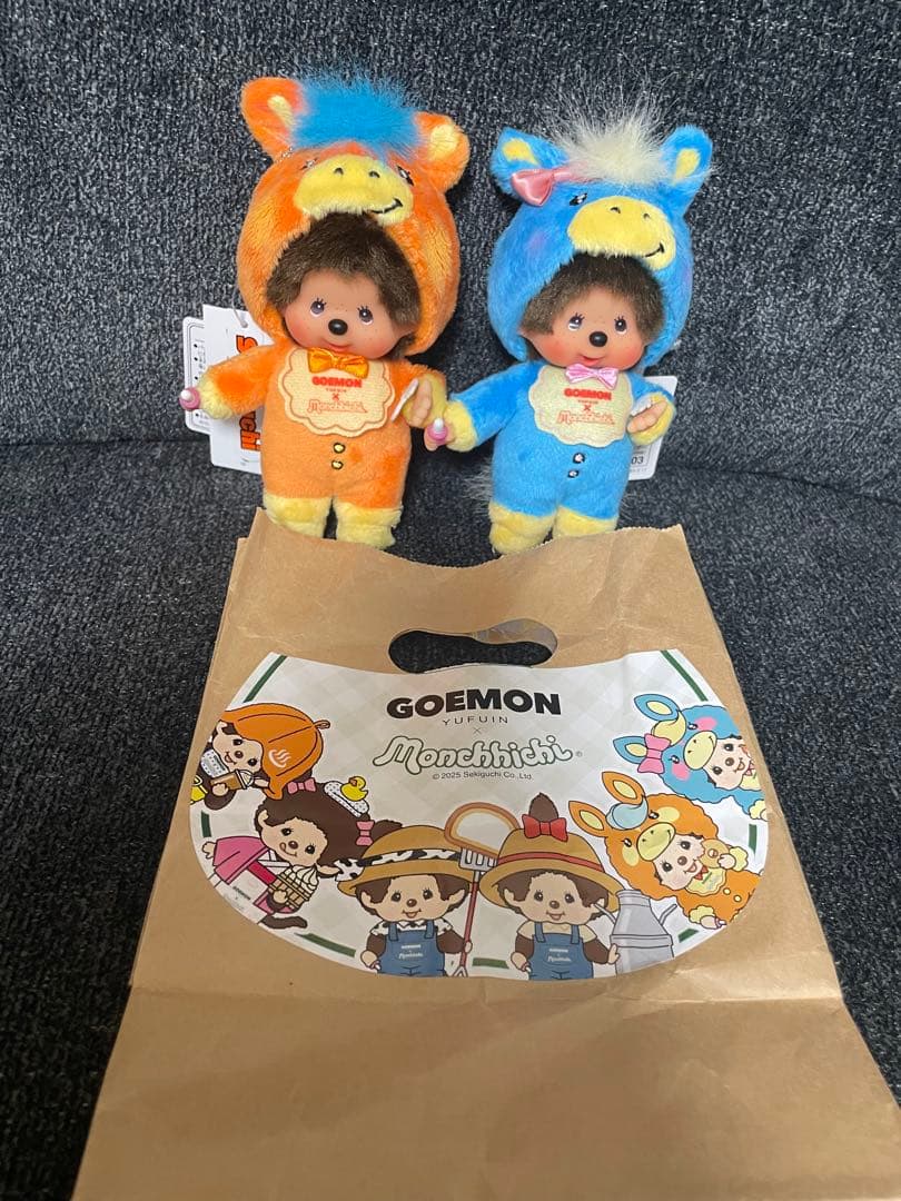 湯布院限定】GOEMON モンチッチ 馬シリーズ 2体セット【新品】おまけ