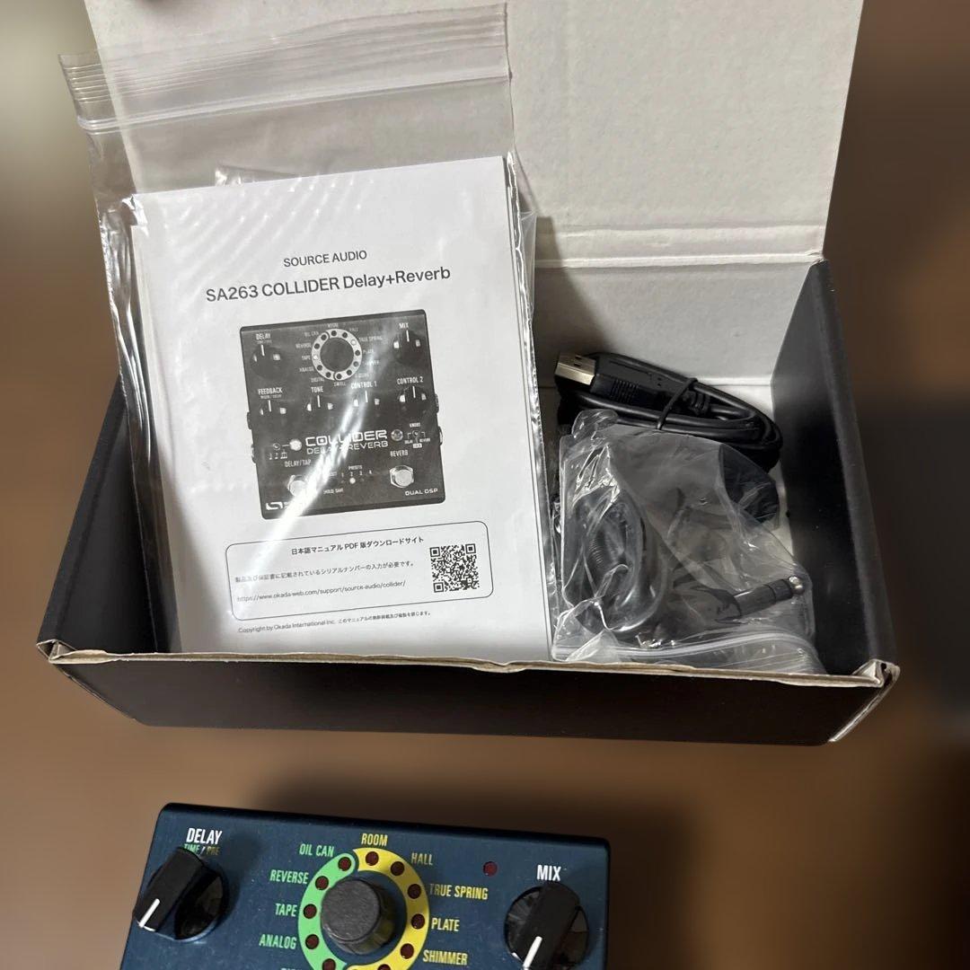 ギター Source Audio Collider