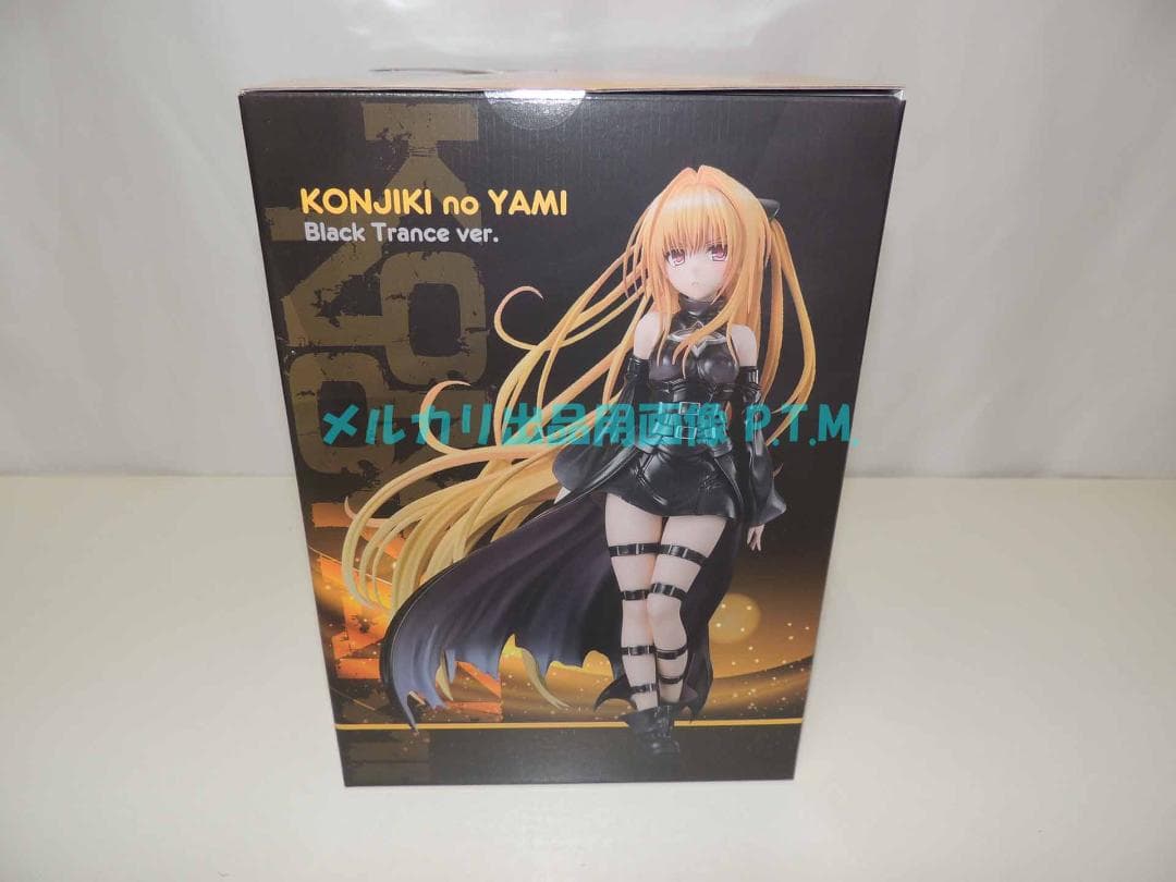 U:C ToLoveるダークネスシリーズ 「金色の闇」 ブラックトランスver.