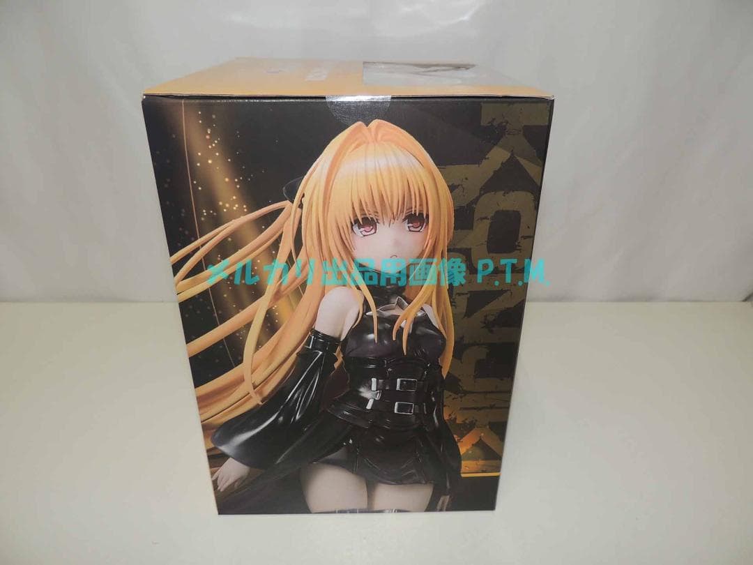 U:C ToLoveるダークネスシリーズ 「金色の闇」 ブラックトランスver.