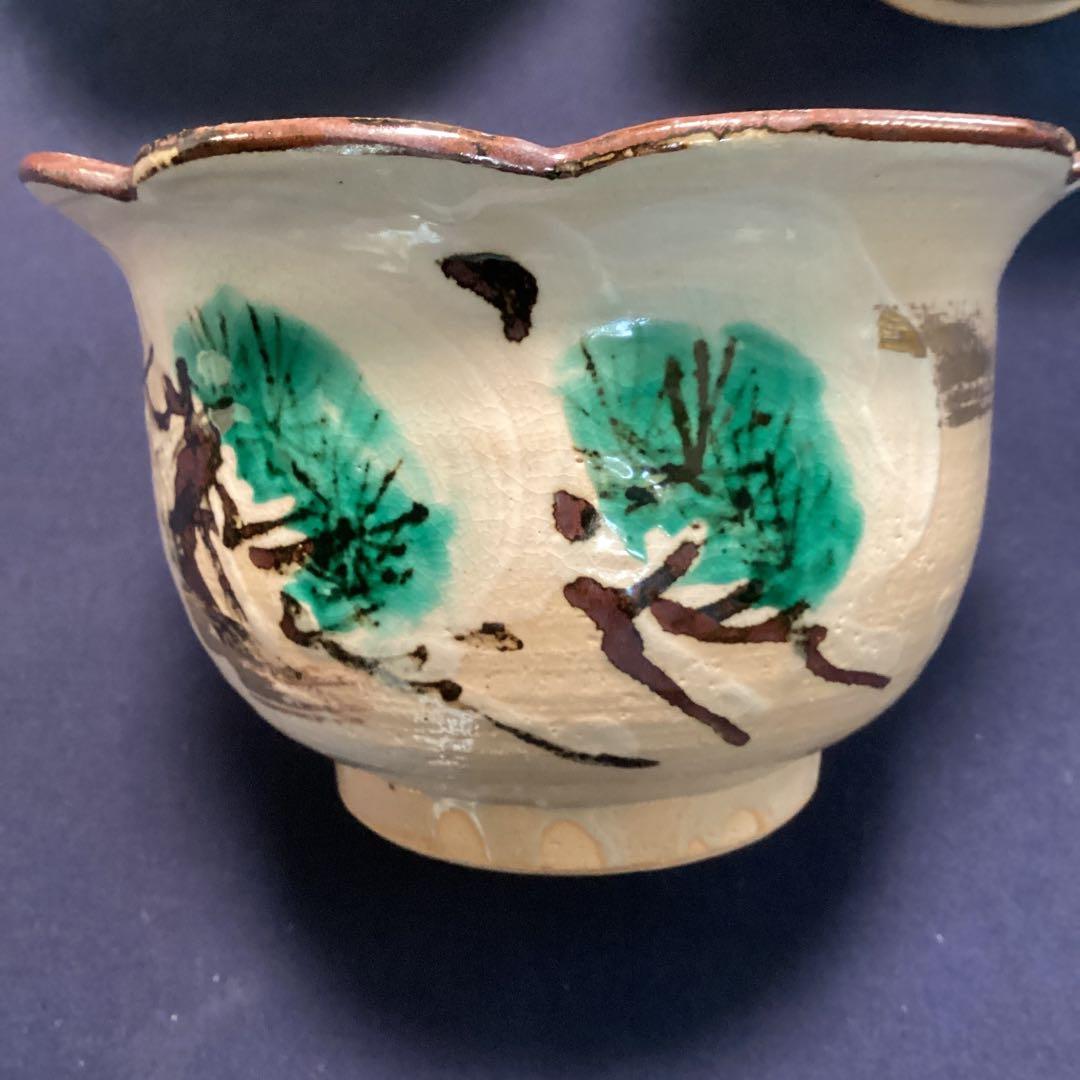 京焼乾山写雪松向付10客　新品未使用