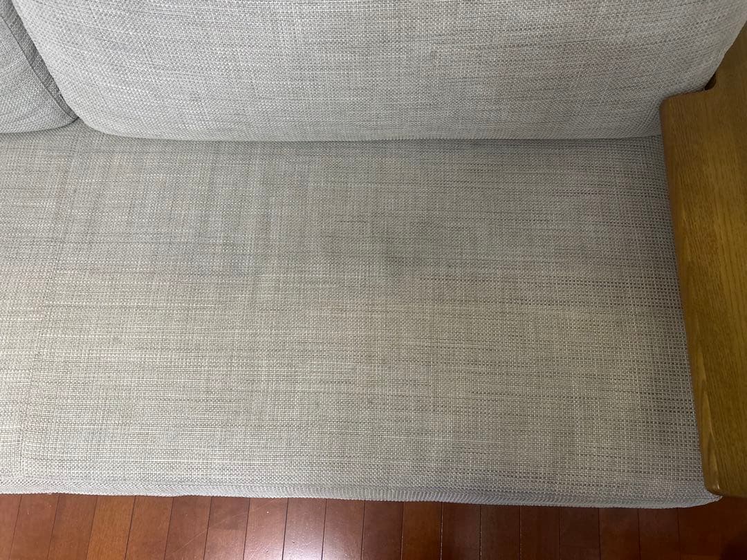 カリモク/karimoku チターノ/Chitano 3人掛けソファ