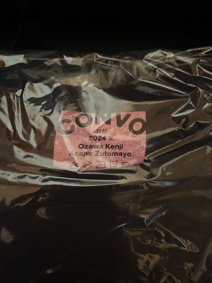 ずっと真夜中でいいのに。　acaね　オザケン　コラボT Lサイズ