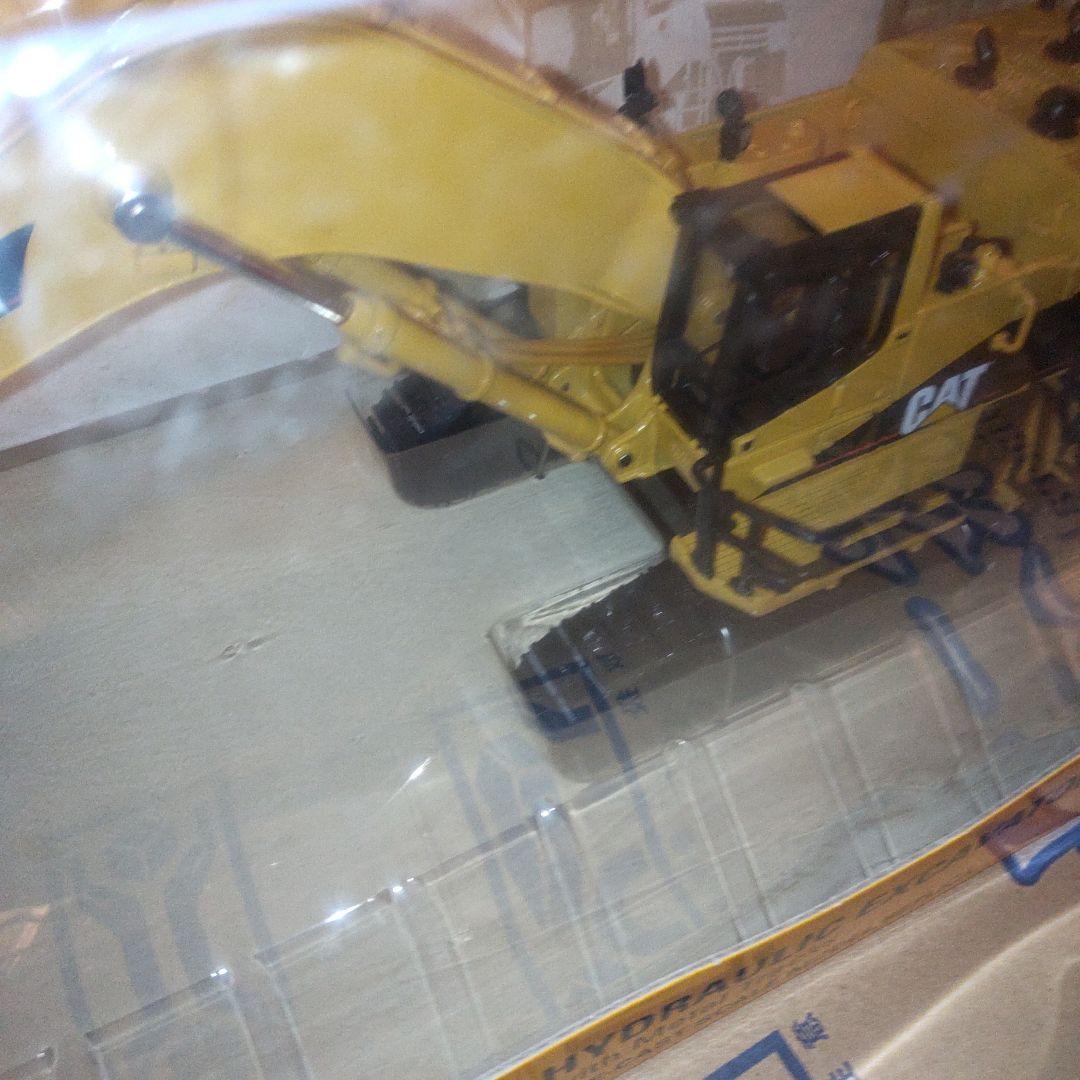 キャタピラー建機 CAT5110B 1/50