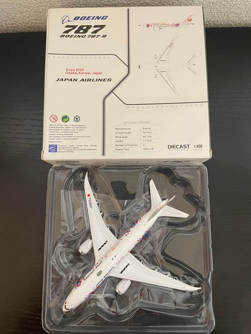 日本航空ミャクミャクJET ボーイング 787-8 1:400 - メルカリ