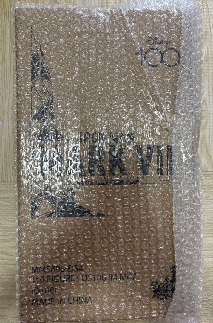 ホットトイズ　アイアンマンマーク7 D100