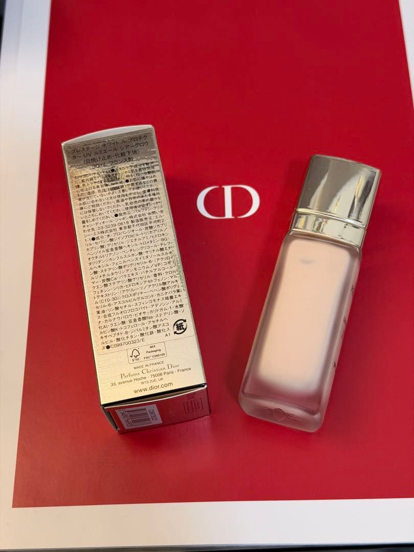 DIORプレステージホワイトルプロテクターUVルミエールシアーグロウ