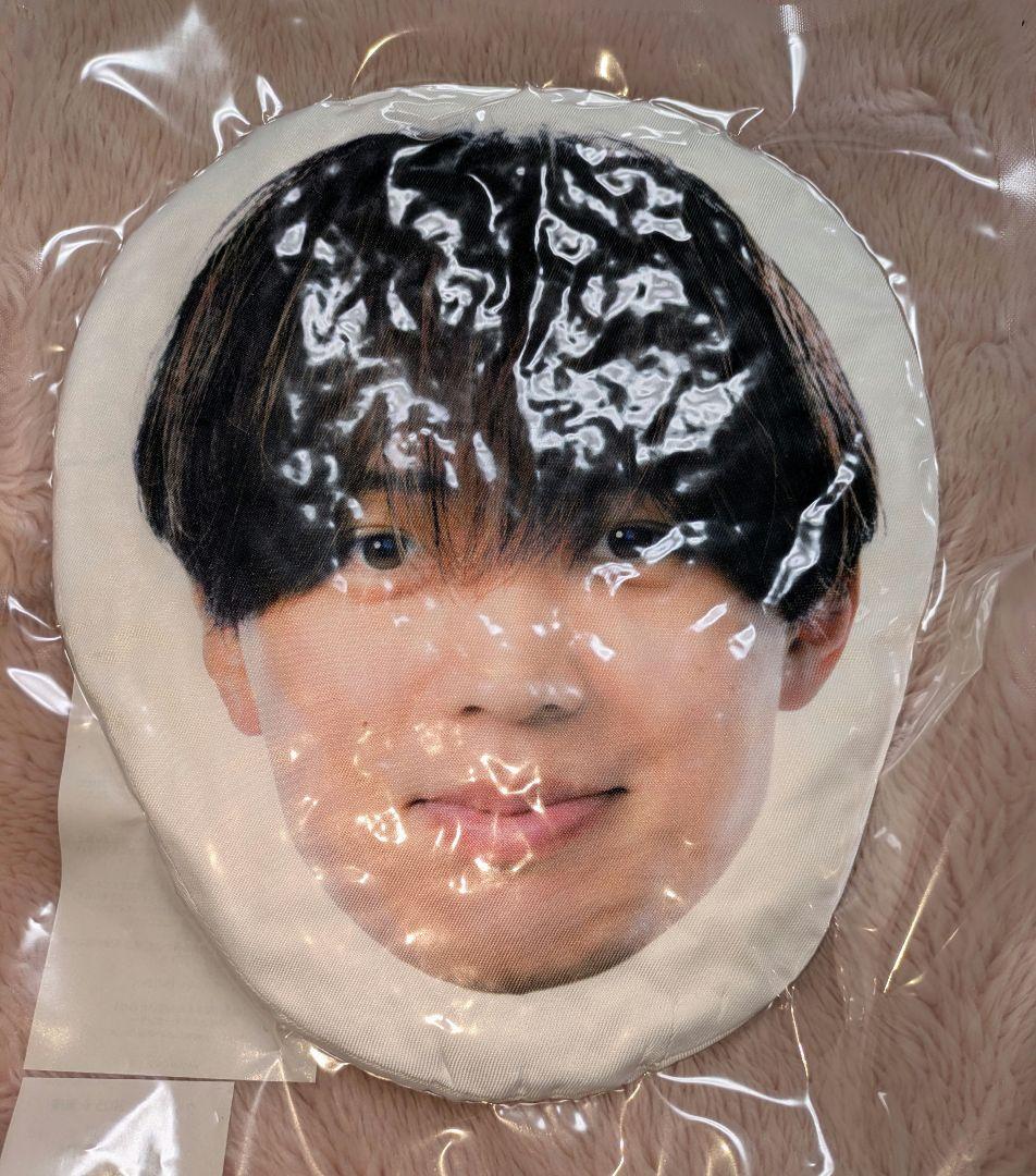 新品 King & Prince うちあげ花火 ネームタオル セット - メルカリ