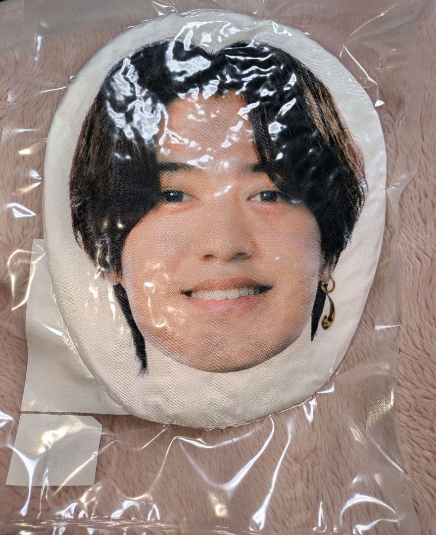 新品 King & Prince うちあげ花火 ネームタオル セット - メルカリ