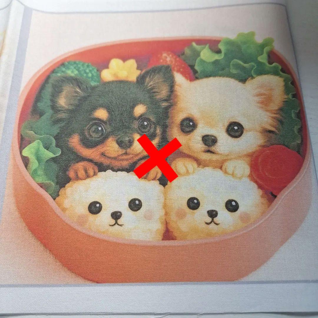 激レアチワワ、トイプードルパネル生地　ハンドメイド