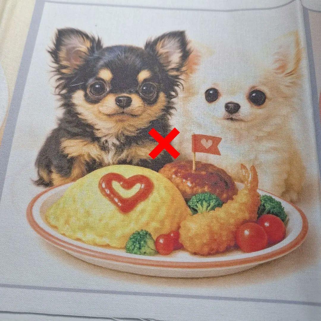 激レアチワワ、トイプードルパネル生地　ハンドメイド