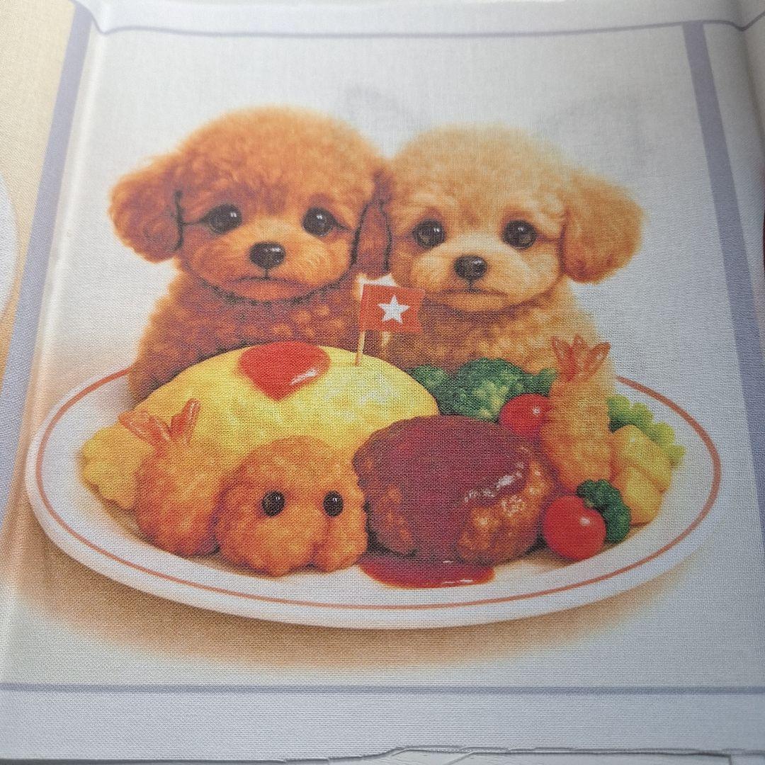 激レアチワワ、トイプードルパネル生地　ハンドメイド