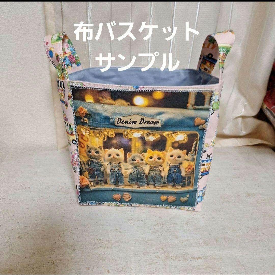 激レアチワワ、トイプードルパネル生地　ハンドメイド