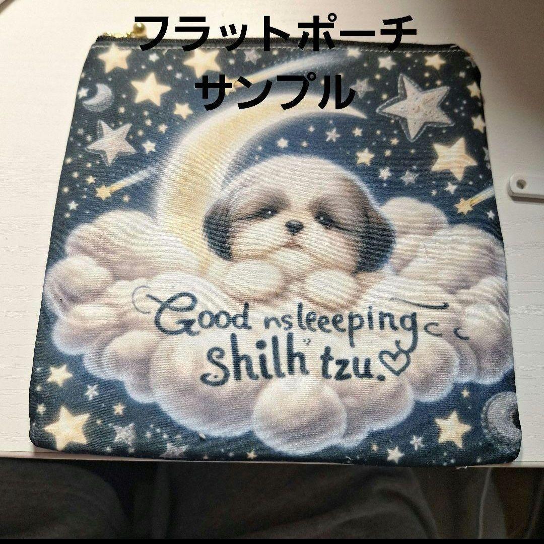 激レアチワワ、トイプードルパネル生地　ハンドメイド