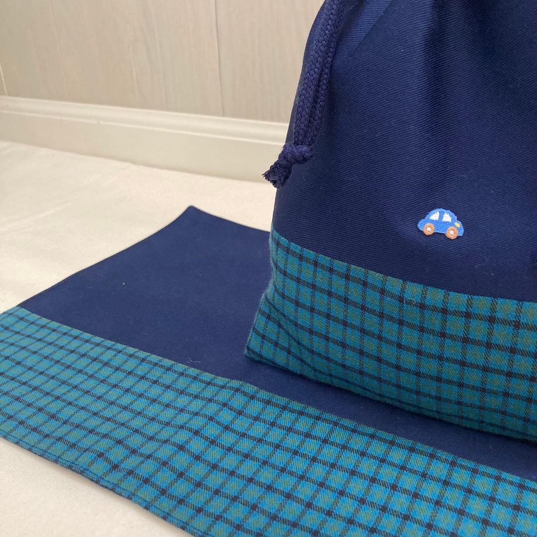 【再販】《ファミリア好きな方に》通園通学グッズ　5点セット　クローバー　青い車