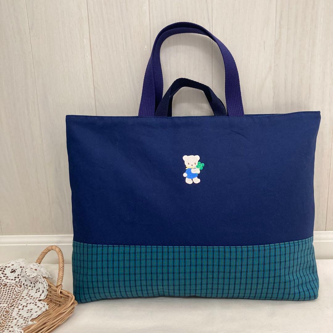 【再販】《ファミリア好きな方に》通園通学グッズ　5点セット　クローバー　青い車