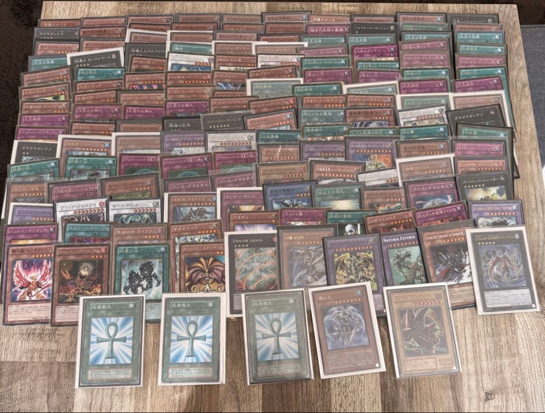 遊戯王 引退品 まとめ売り - メルカリ