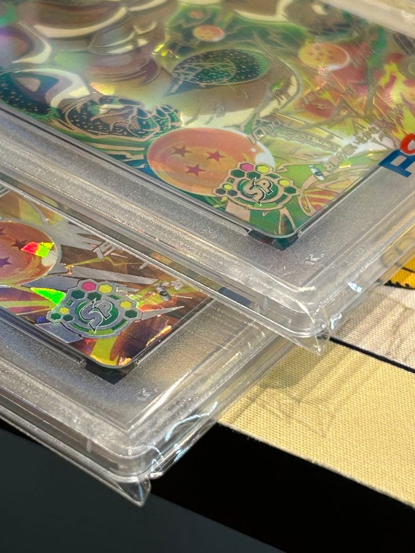 psa10 連番　ドラゴンボールヒーローズ ポルンガ &神龍