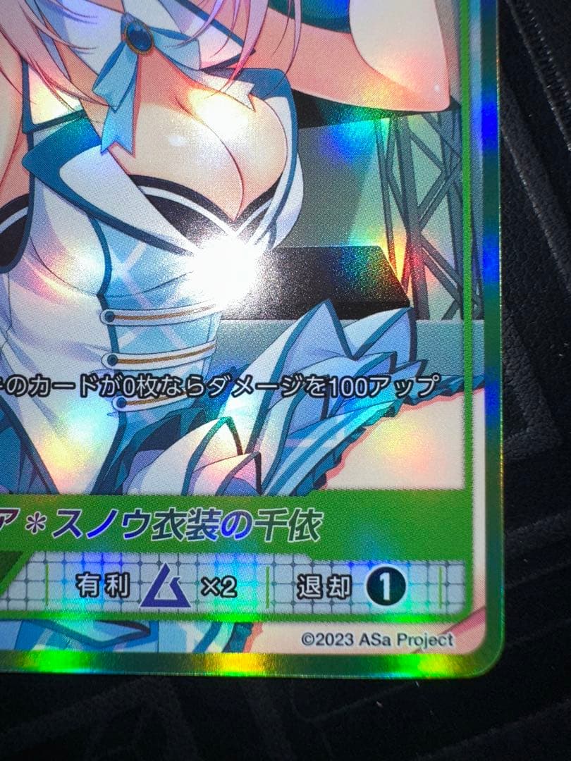 divine cross グロリア　スノウ衣装の千依　sec シリアル