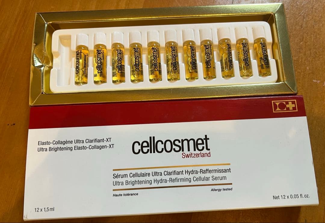 セルコスメ　ULTブライトニングエラストコラジェン4箱セット