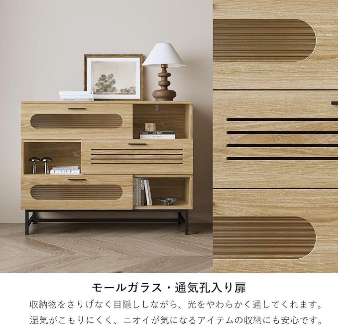 LED照明付き 収納キャビネット 幅100cm 北欧風 サイドボード