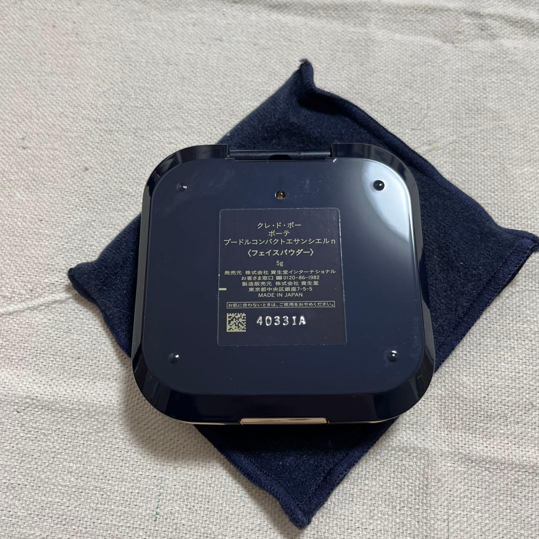 クレドポー　プードルコンパクト　エサンシエルn