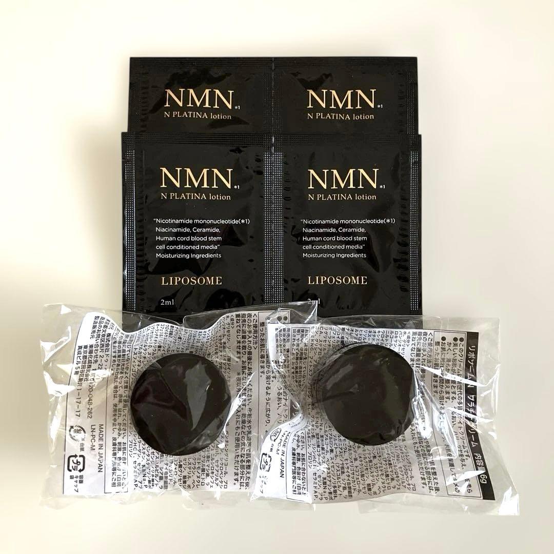 リポソームN プラチナクリーム・プラチナローションセット NMN - メルカリ