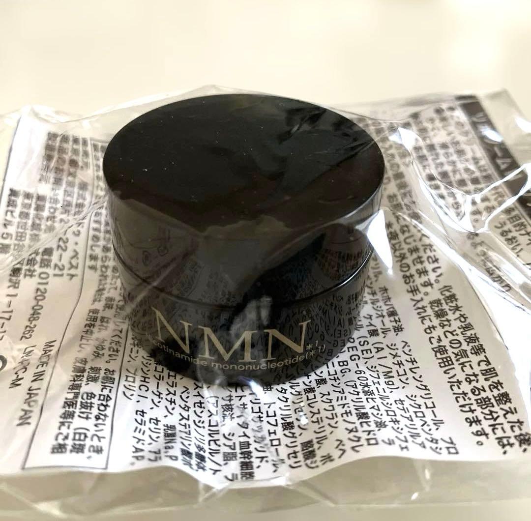 リポソームN プラチナクリーム・プラチナローションセット NMN - メルカリ