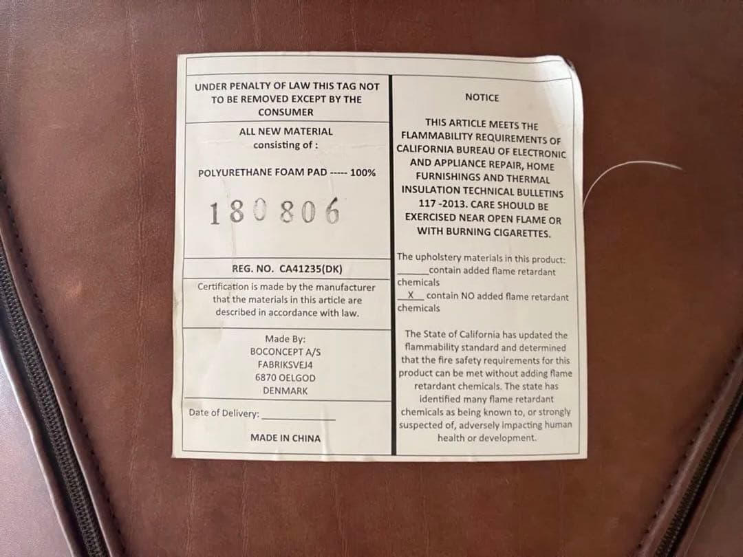 BoConcept レザー ボストン リビング チェア