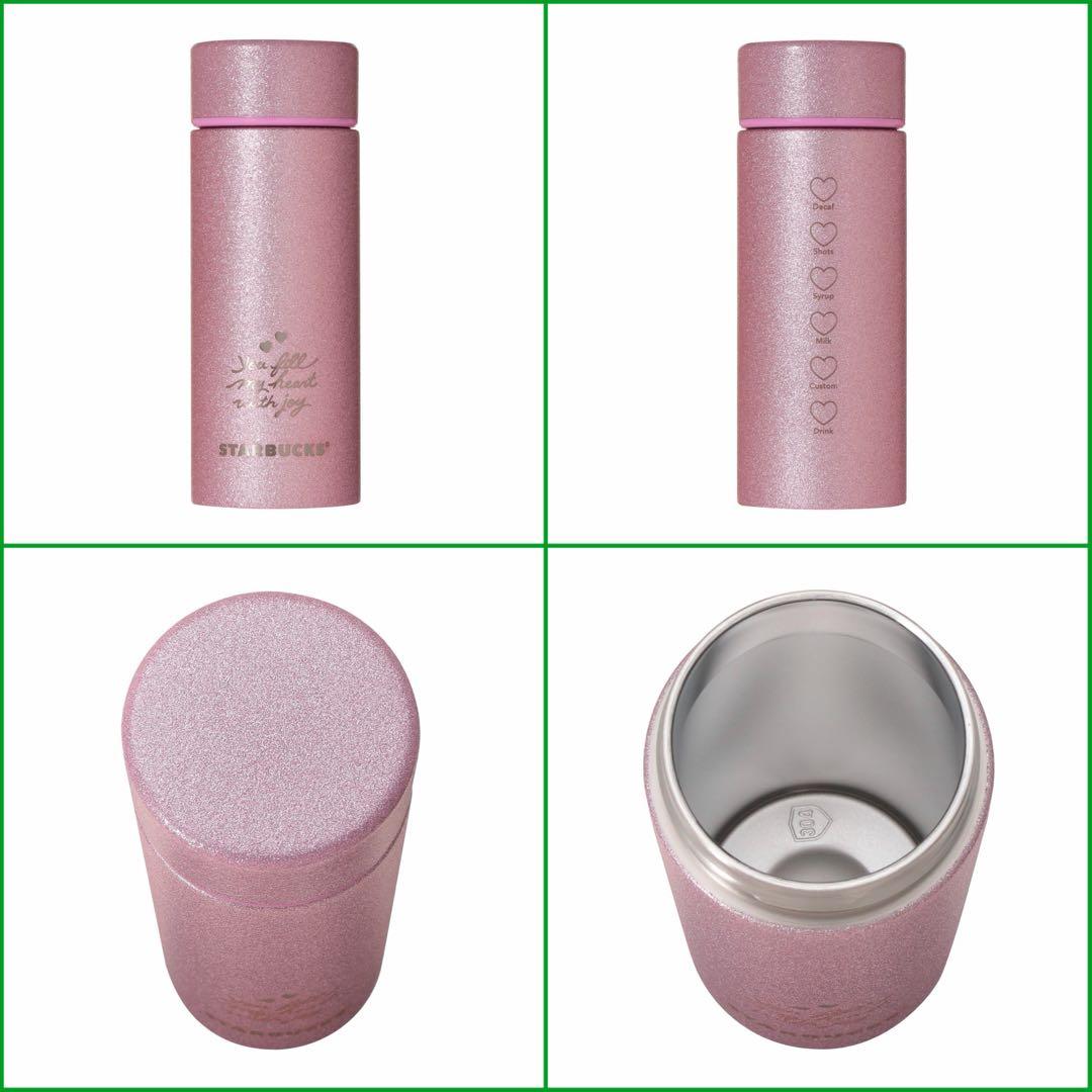 2種☆スターバックスバレンタイン2026ステンレスボトルグリッター