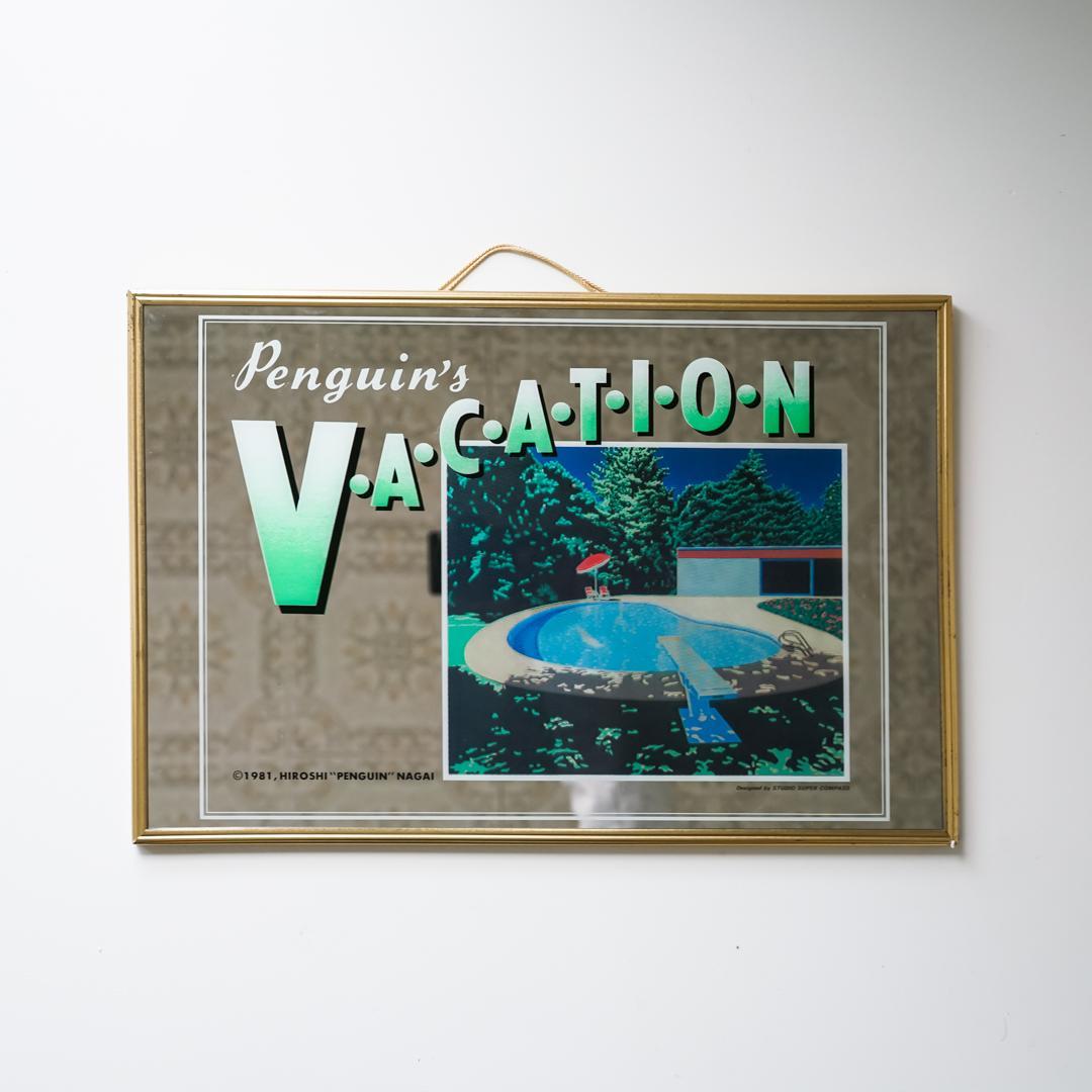 80's 永井博 \"VACATION\" パブミラー ポストモダン