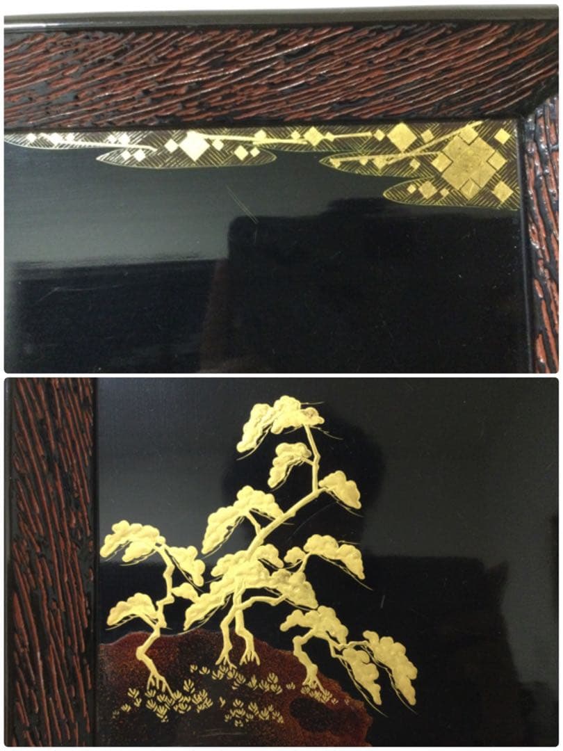 大内塗 懐石膳 十客揃 四方盆 金蒔絵真塗 天然木