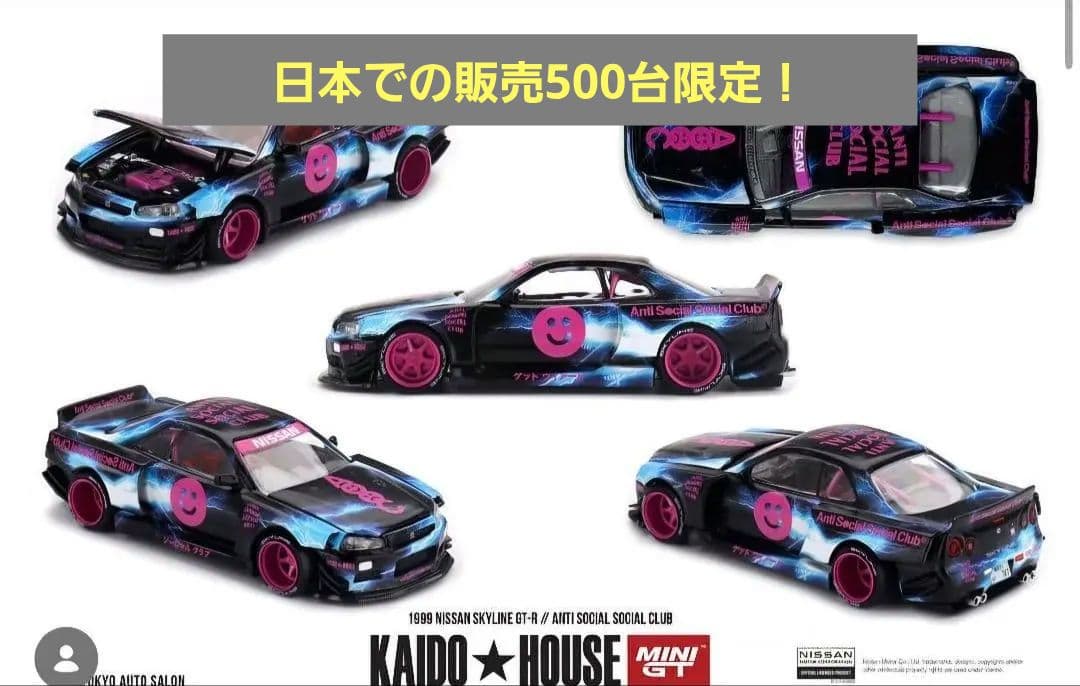 KAIDO HOUSE anti Social Club 東京オートサロンGTR - メルカリ