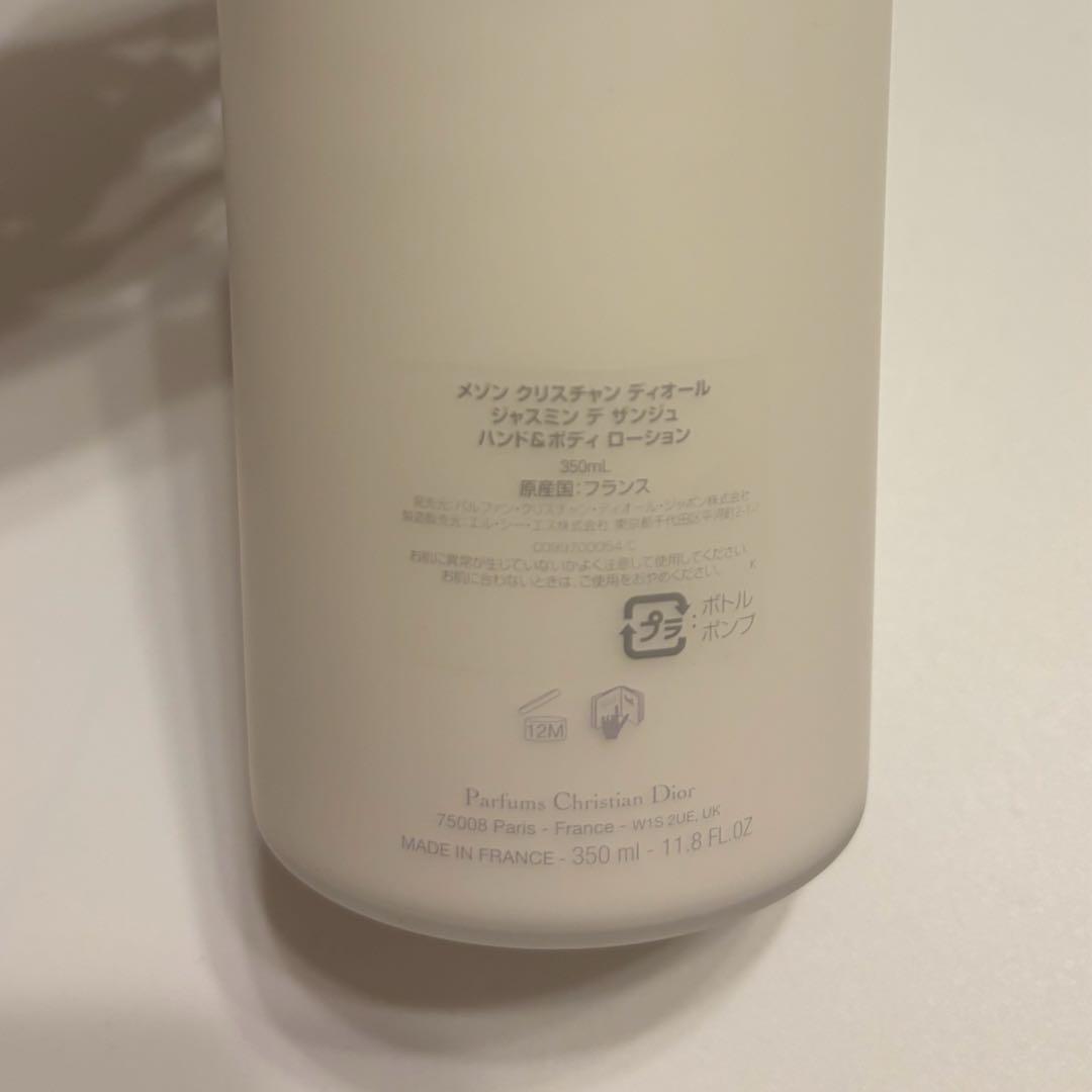 早い者勝ち　お早めに！！